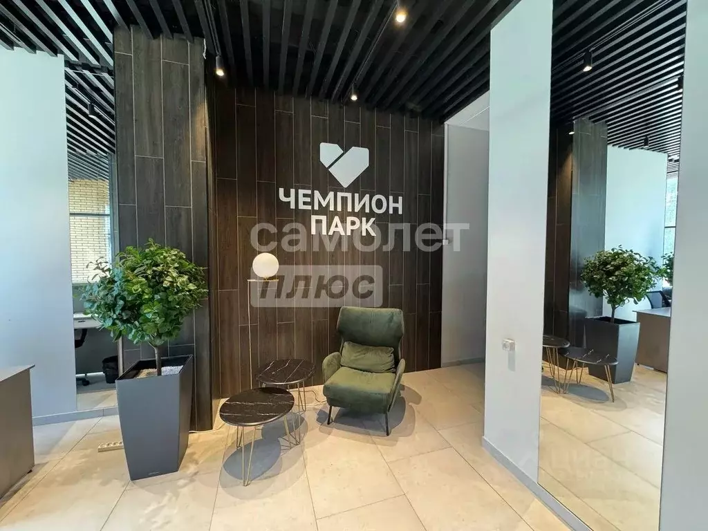 3-к кв. Кемеровская область, Кемерово Институтская ул., 34 (62.0 м) - Фото 1