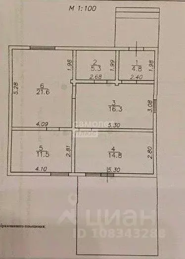 Дом в Тульская область, Тула Сад № 1 ТОЗ СНТ, 79 (80 м) - Фото 2
