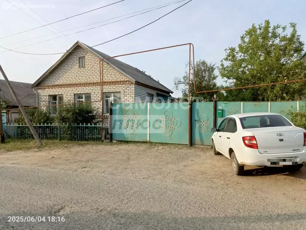 Дом в Элиста, Центральный район (49.5 м) - Фото 0