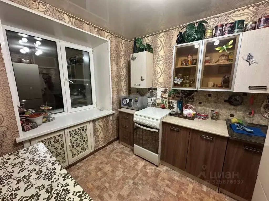 1-к кв. Архангельская область, Котлас ул. Кедрова, 3 (32.9 м) - Фото 1