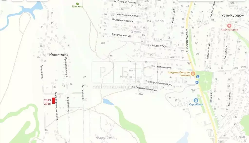 Участок в Саратовская область, д. Мергичевка ул. Средняя (8.87 сот.) - Фото 1