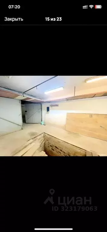 Гараж в Самарская область, Тольятти Офицерская ул., 52А (21 м) - Фото 2