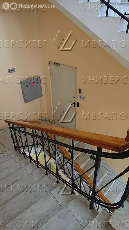 Офис (397 м) - Фото 2