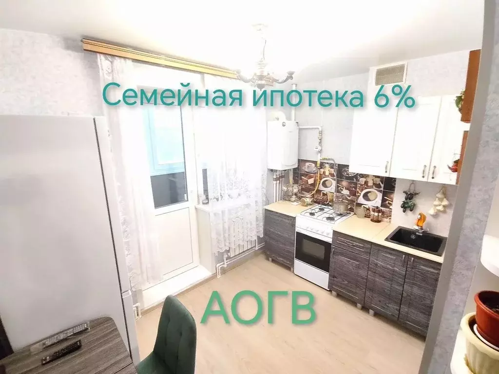 2-к кв. Тульская область, Донской Новоугольный мкр, Комсомольская ул., ... - Фото 1