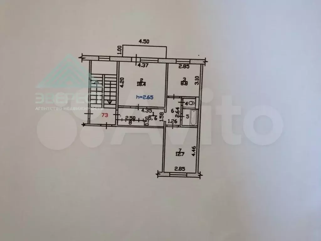 2-к. квартира, 53,8 м, 5/5 эт. - Фото 0