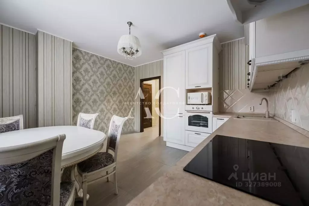 2-к кв. Свердловская область, Екатеринбург ул. Щорса, 109 (70.5 м) - Фото 2