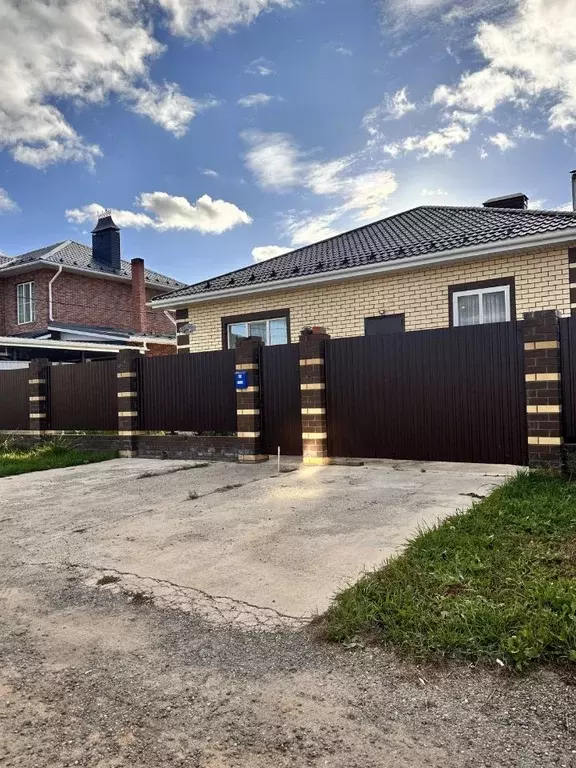 Дом в Татарстан, Казань ул. Заки Нури (150 м) - Фото 1