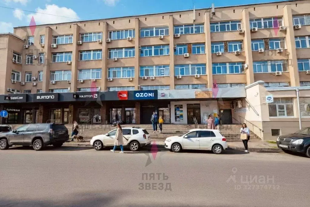 Офис в Самарская область, Самара Чернореченская ул., 21 (145 м) - Фото 1