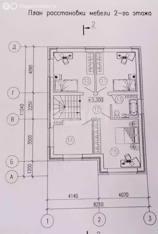 Дом в село Семиозёрка, улица Липатова (132.5 м) - Фото 2