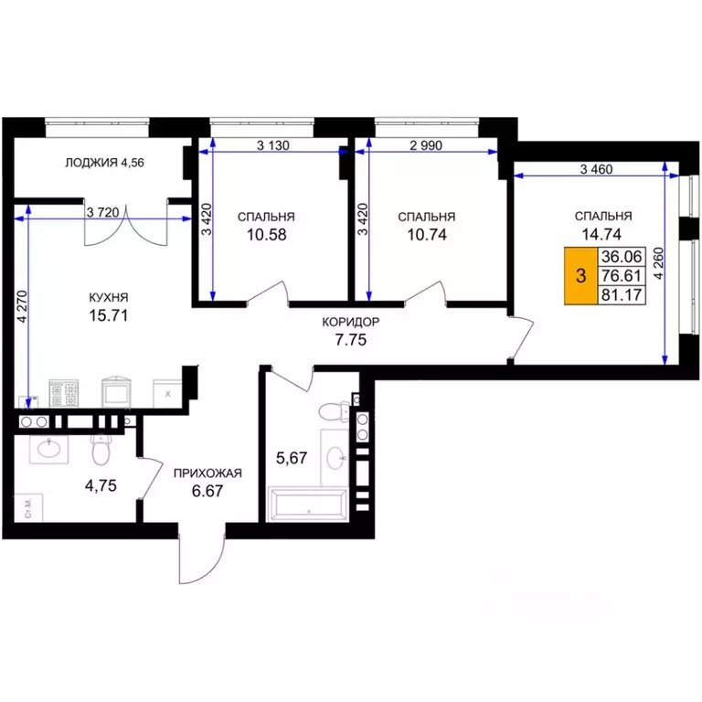 3-к кв. Калининградская область, Гурьевск Включи жилой комплекс (81.17 ... - Фото 1
