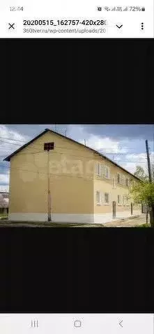 2-комнатная квартира: Лихославль, Ямская улица, 31 (40.5 м) - Фото 1
