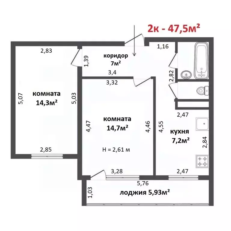 2-к кв. Свердловская область, Екатеринбург ул. Серафимы Дерябиной, 30В ... - Фото 2