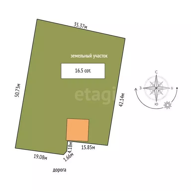 Дом в село Кундравы, Уральский переулок (64.5 м) - Фото 2