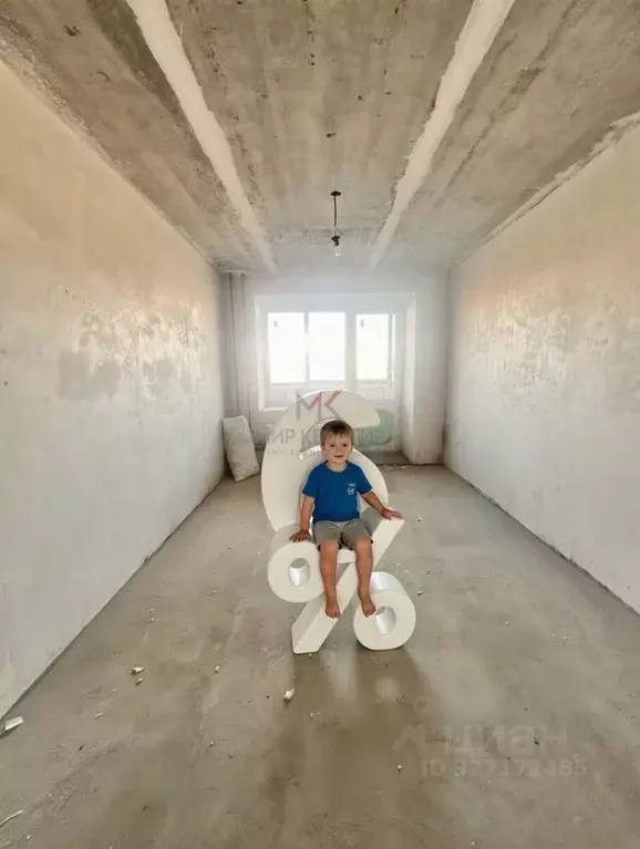 1-к кв. Хакасия, Черногорск ул. Генерала Тихонова, 37В (41.3 м) - Фото 1