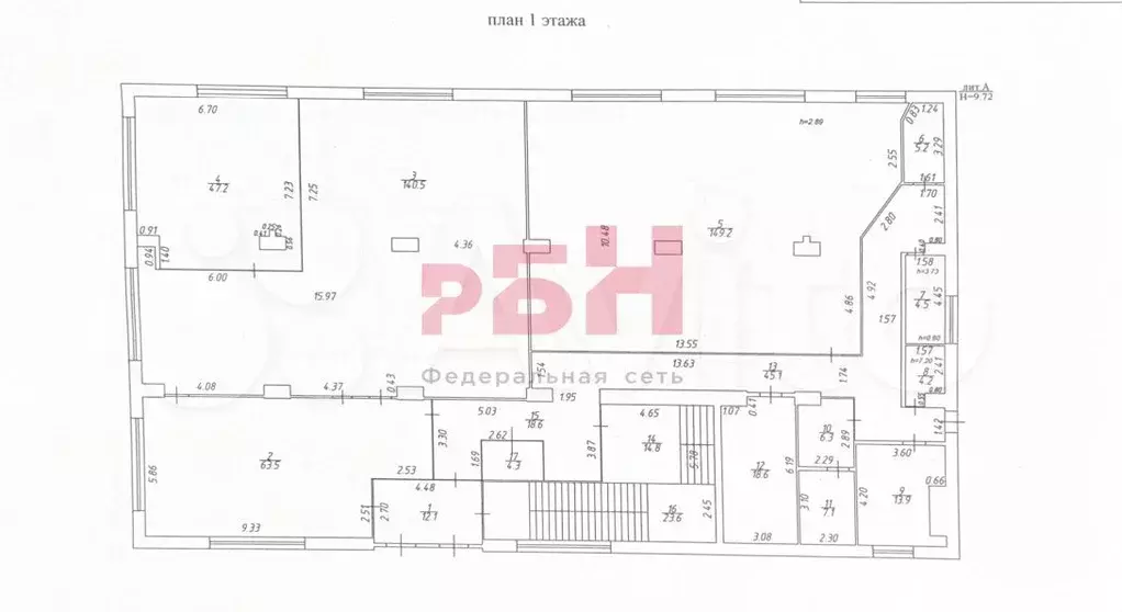 Продам помещение свободного назначения, 2355.9 м - Фото 0