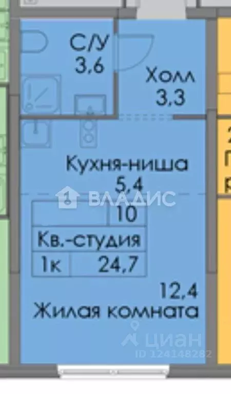 Студия Москва Барклая ул., 6Ак1 (24.7 м) - Фото 2