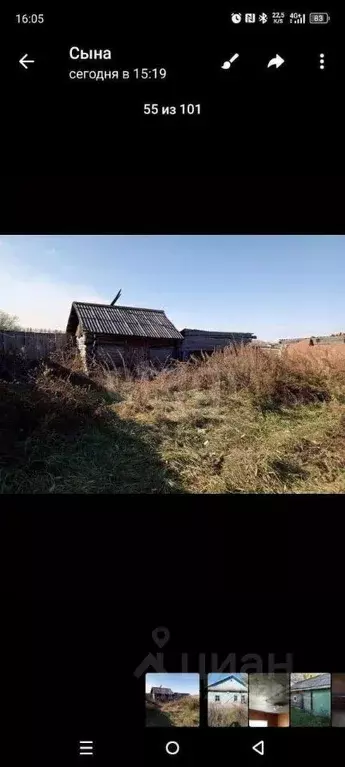 Дом в Курганская область, Целинный муниципальный округ, с. Рачеевка ... - Фото 1