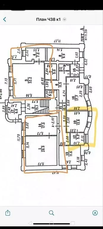 Офис в Омская область, Омск ул. Чкалова, 38к1 (100 м) - Фото 1