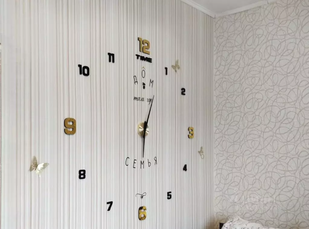 1-к кв. Иркутская область, Слюдянка Первомайская ул., 14 (23.4 м) - Фото 1