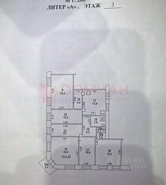 Комната Ростовская область, Ростов-на-Дону Крыловской пер., 23/10 ... - Фото 2