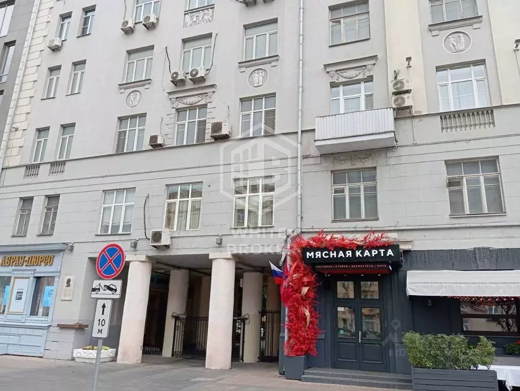 2-к кв. Москва Смоленский бул., 15 (54.0 м) - Фото 1