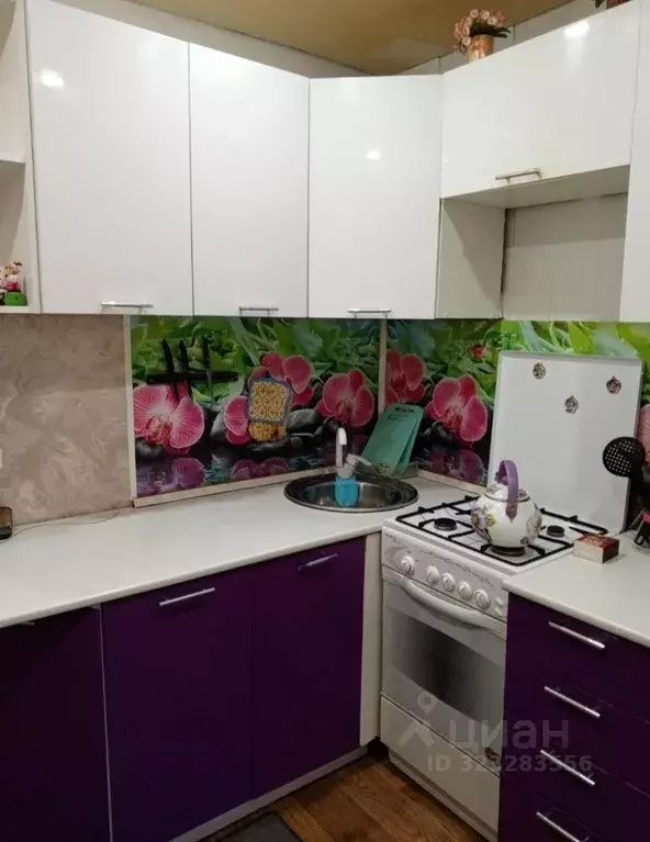 2-к кв. Саратовская область, Саратов ул. Имени И.В. Панфилова, 13 ... - Фото 1