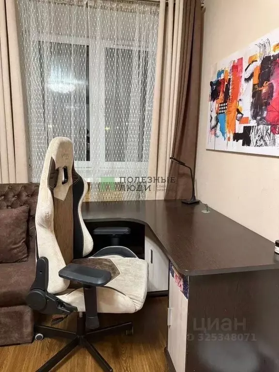 1-к кв. Москва Кутузовский просп., 30 (40.0 м) - Фото 2