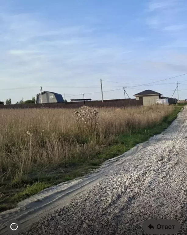 Участок в Нижегородская область, Дальнеконстантиновский муниципальный ... - Фото 2