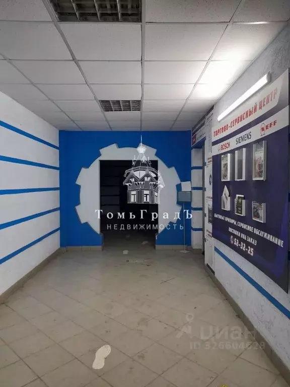 Офис в Томская область, Томск ул. Герцена, 72 (55 м) - Фото 2