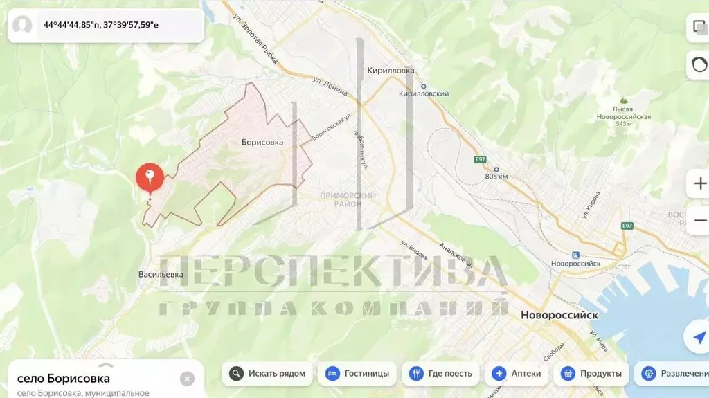 Участок в Краснодарский край, Новороссийск городской округ, с. ... - Фото 1