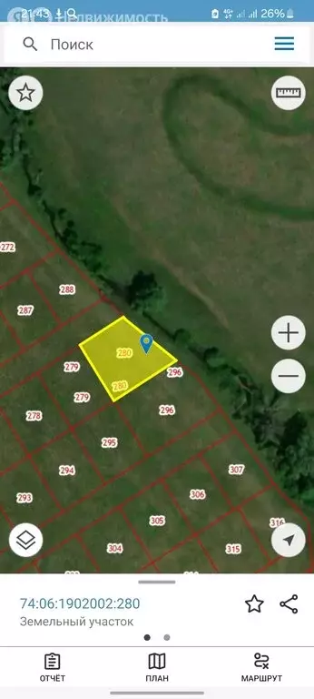 Участок в Челябинская область, Верхнеуральский муниципальный округ, ... - Фото 1