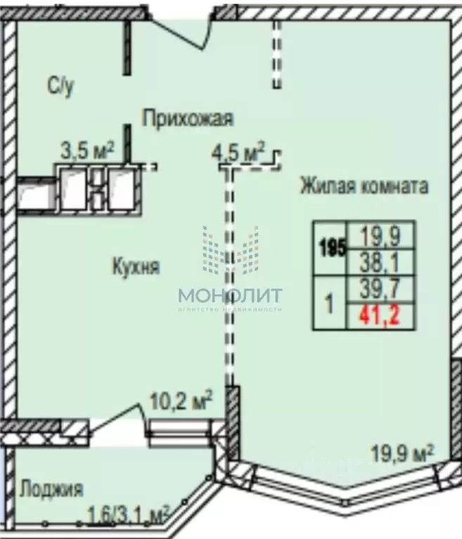 1-к кв. Московская область, Одинцовский городской округ, д. Малые ... - Фото 2