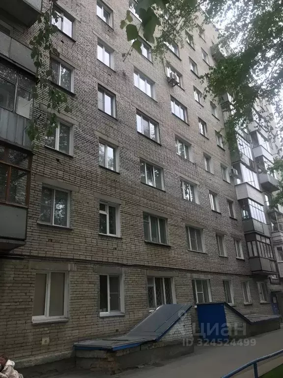 1-к кв. Новосибирская область, Новосибирск Затулинский жилмассив, ул. ... - Фото 1