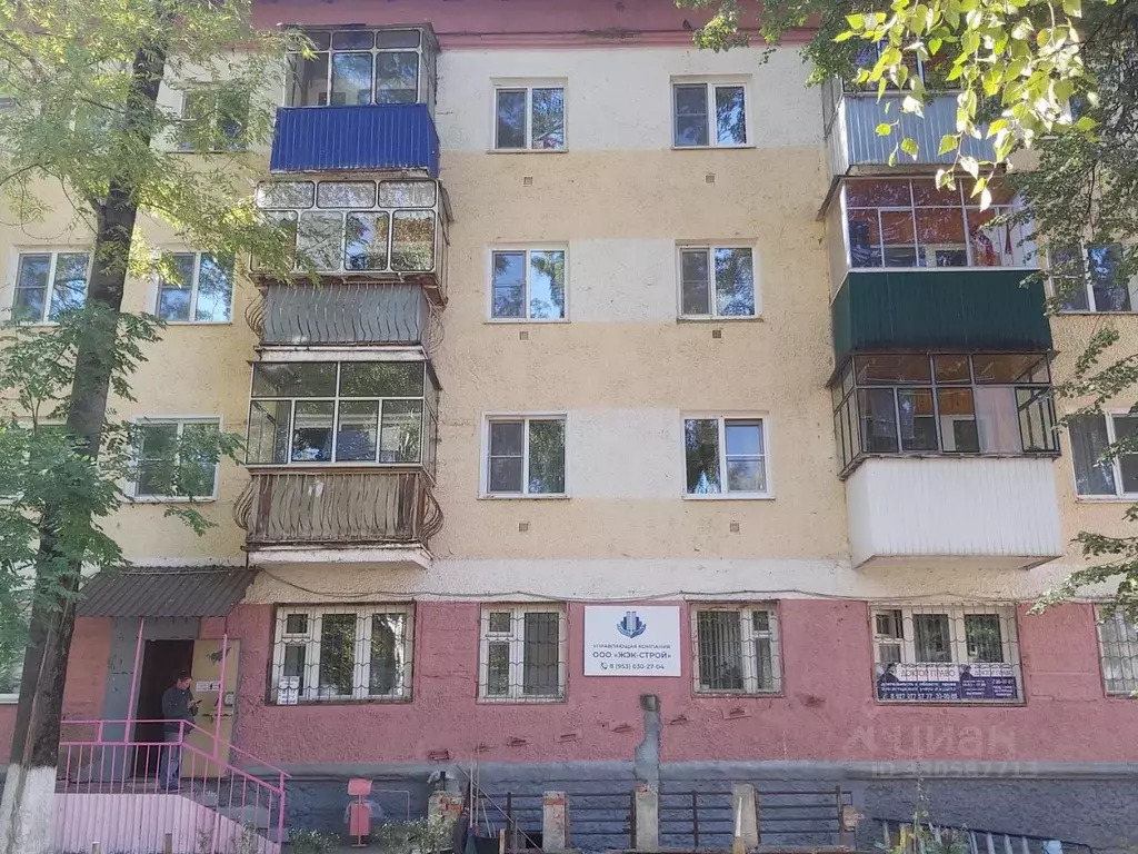 Помещение свободного назначения в Мордовия, Саранск ул. Полежаева, 66А ... - Фото 1