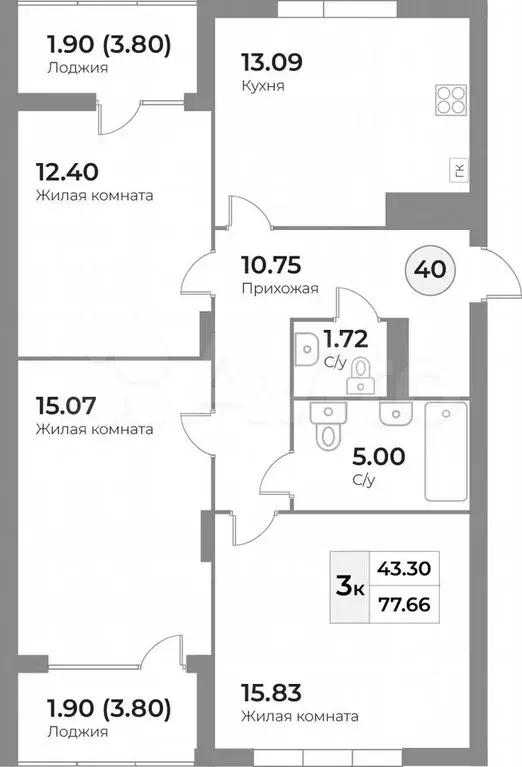 3-к. квартира, 77,7 м, 2/7 эт. - Фото 1