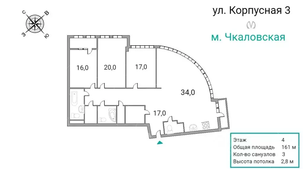 4-к кв. Санкт-Петербург Корпусная ул., 9 (161.0 м) - Фото 2