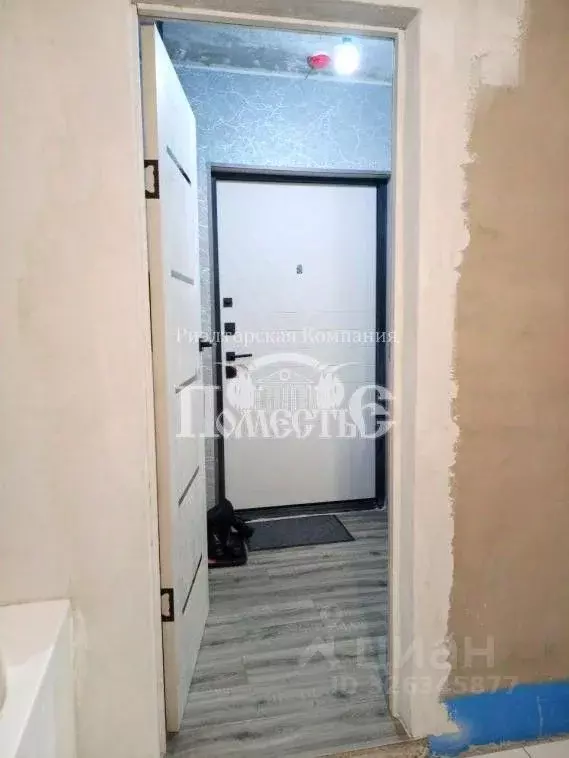 1-к кв. Иркутская область, Иркутск ул. Освобождения, 130 (36.0 м) - Фото 2