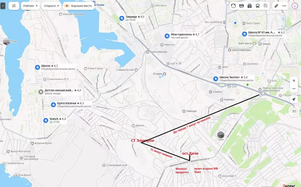 Участок в Севастополь Электрон садоводческое товарищество,  (5.66 ... - Фото 1