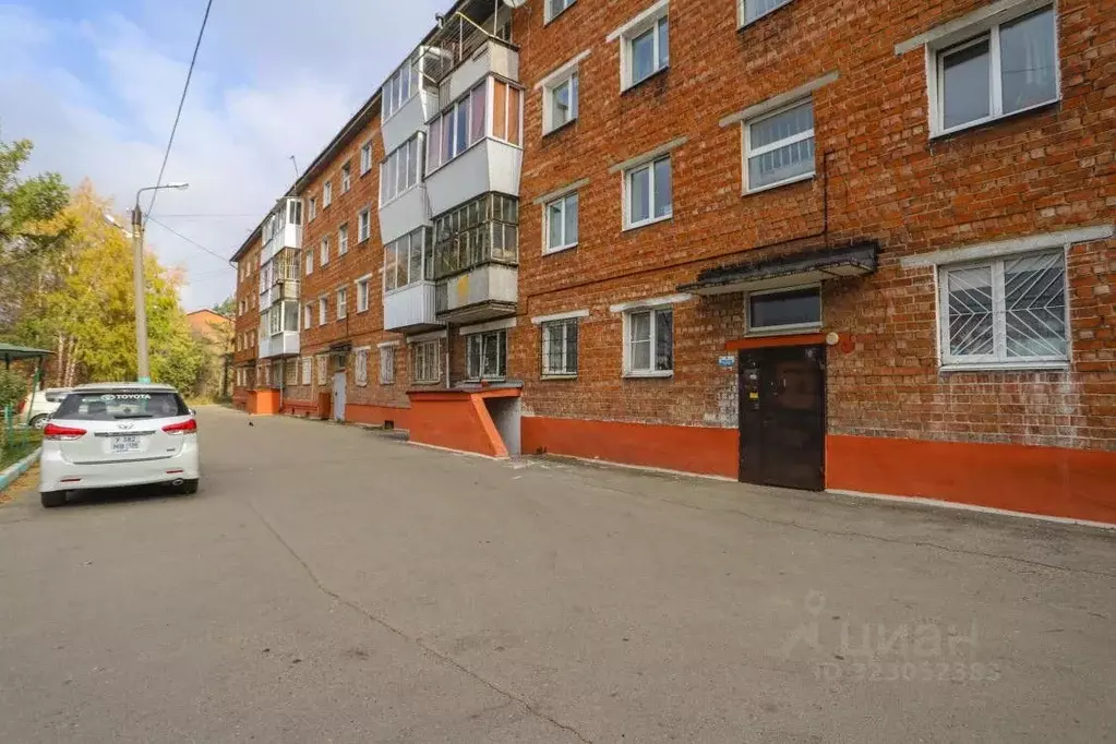 1-к кв. Иркутская область, Иркутск ул. Багратиона, 52 (33.4 м) - Фото 1