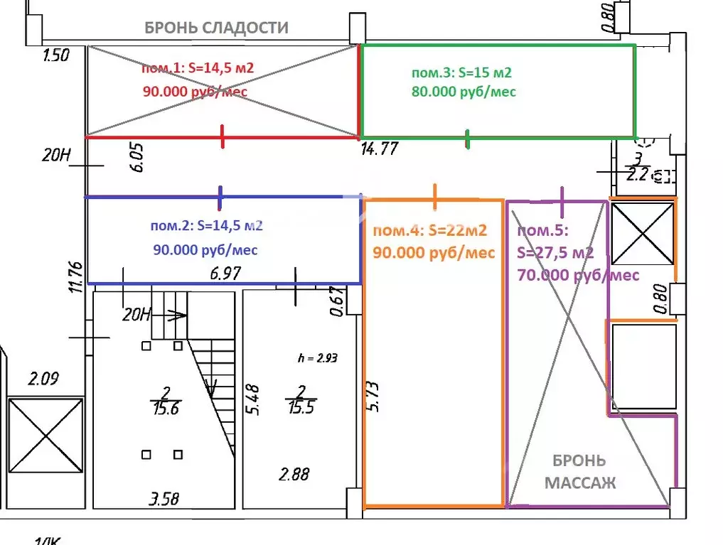 Помещение свободного назначения в Санкт-Петербург Комендантский ... - Фото 2