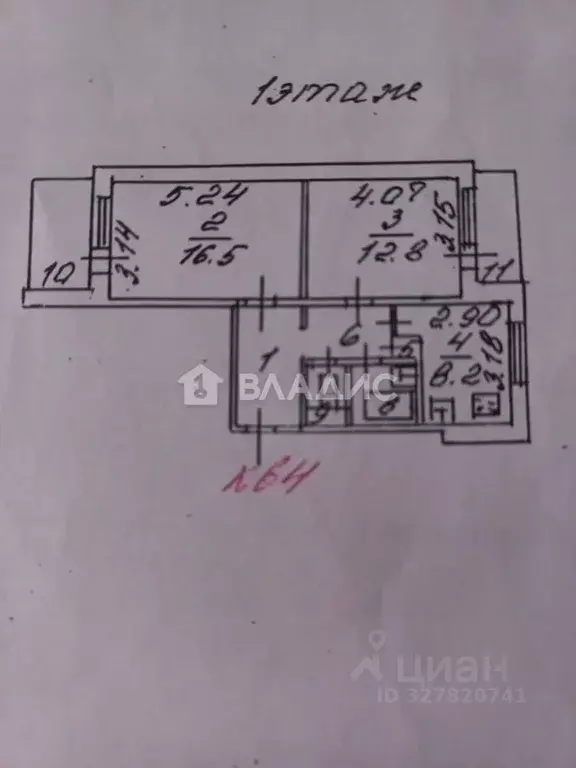 2-к кв. Белгородская область, Белгород ул. Щорса, 46 (50.5 м) - Фото 1