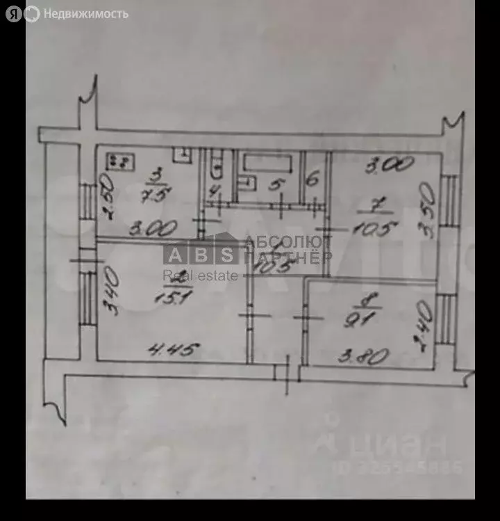 3-комнатная квартира: Великий Новгород, улица Связи, 3 (59 м) - Фото 1