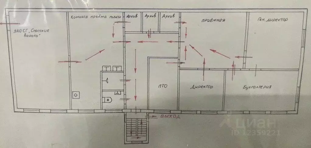 Склад в Московская область, Люберцы Котельнический проезд, 25 (1086 м) - Фото 2