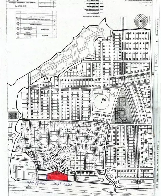 Участок в Орловская область, Орловский район, д. Образцово ул. ... - Фото 2