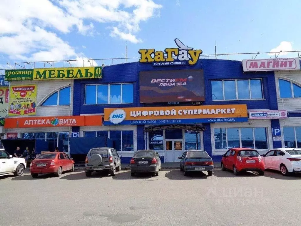 Комната Пензенская область, Пенза просп. Строителей, 134А (10.0 м) - Фото 0