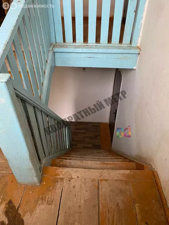 3-комнатная квартира: Цаган Аман, улица Городовикова, 72 (59 м) - Фото 1