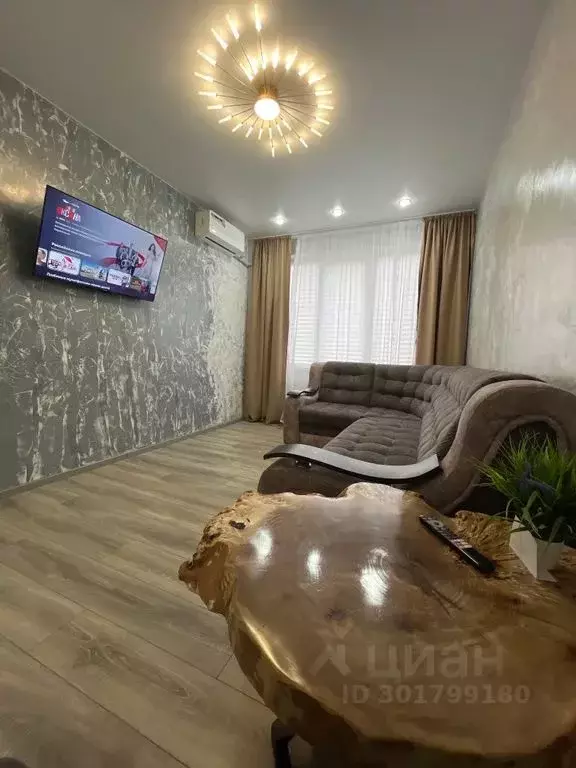 1-к кв. Адыгея, Тахтамукайский район, Яблоновский пгт ул. Тургеневское ... - Фото 1