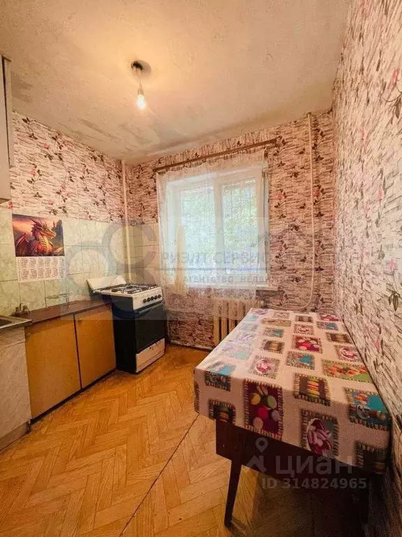 1-к кв. Саратовская область, Саратов просп. Строителей, 46 (30.9 м) - Фото 0