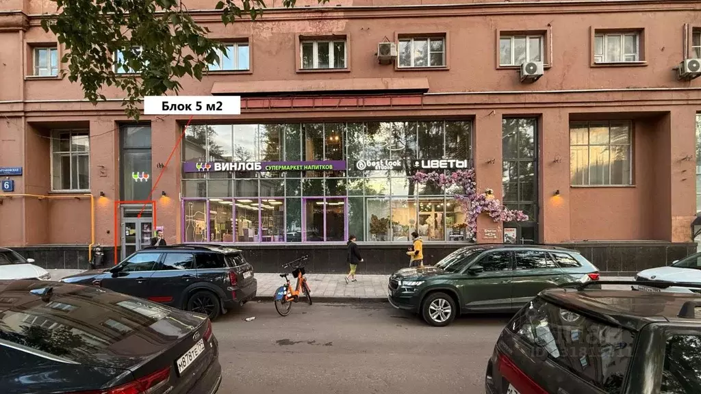 Помещение свободного назначения в Москва Спартаковская ул., 6 (5 м) - Фото 2