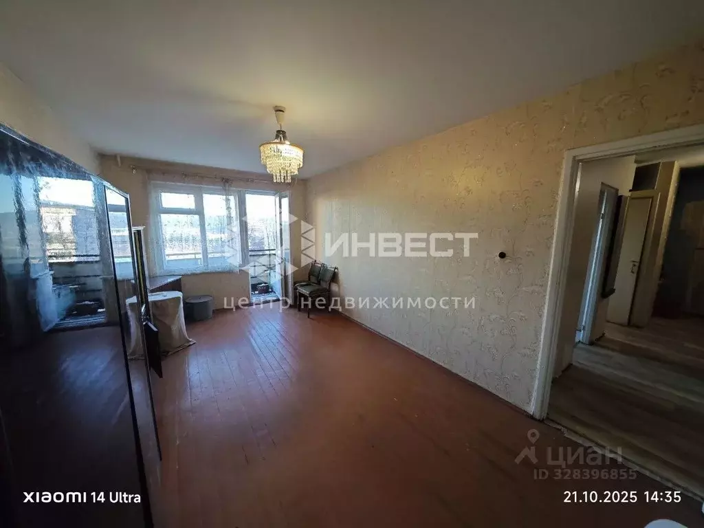 2-к кв. Мурманская область, Мурманск ул. Полярный Круг, 2 (42.9 м) - Фото 1